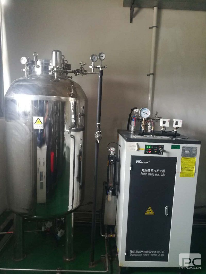 免鍋檢電蒸汽發生器0.1